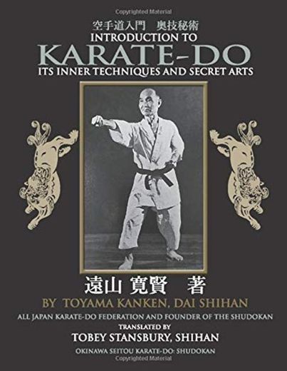 INTRODUCTION TO  KARATE