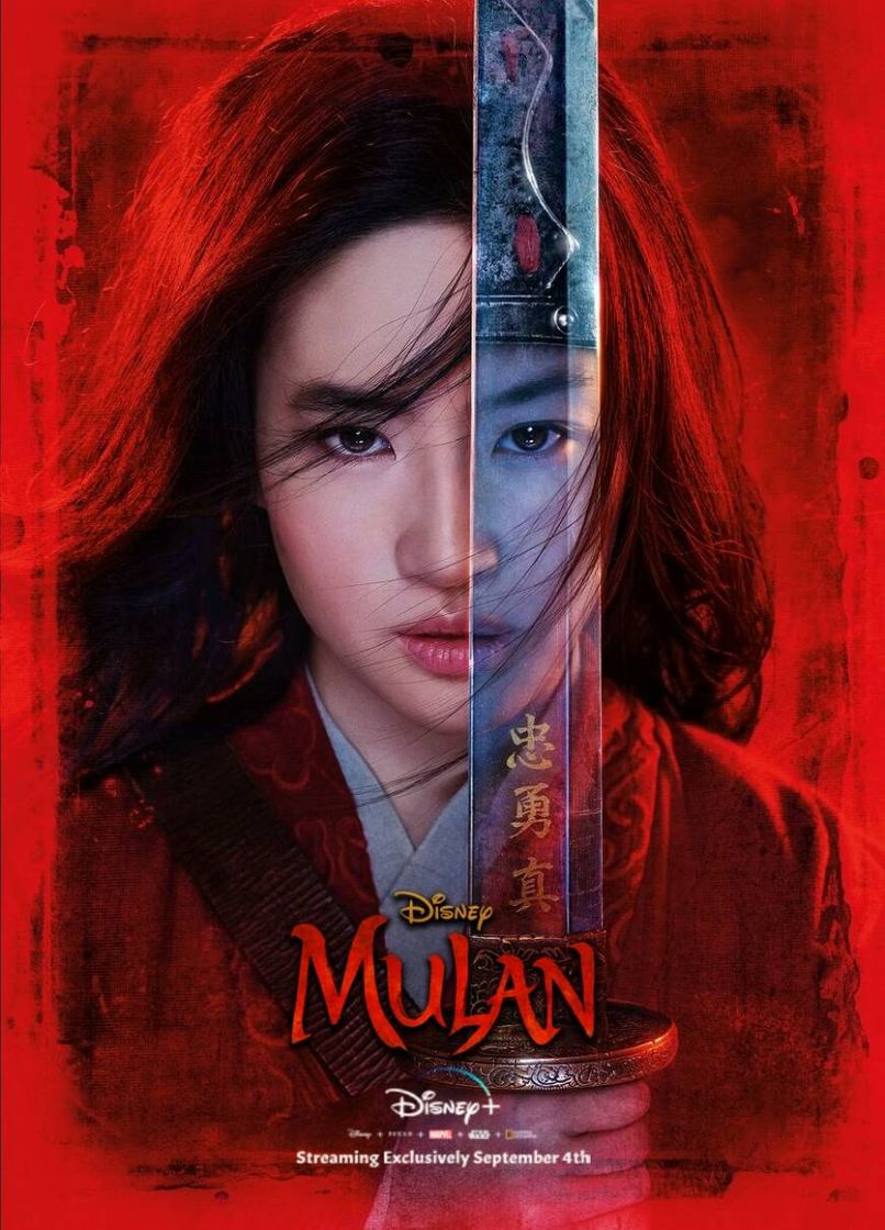 Movie Mulan