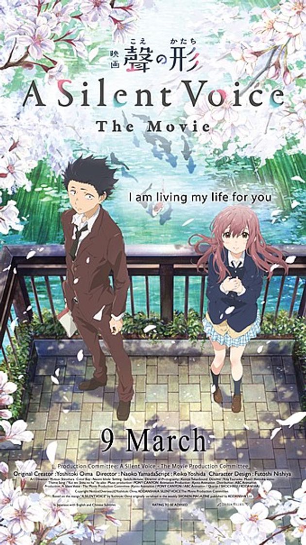 Social A Silent Voice | Netflix