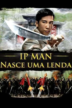 Movie Ip Man. La leyenda