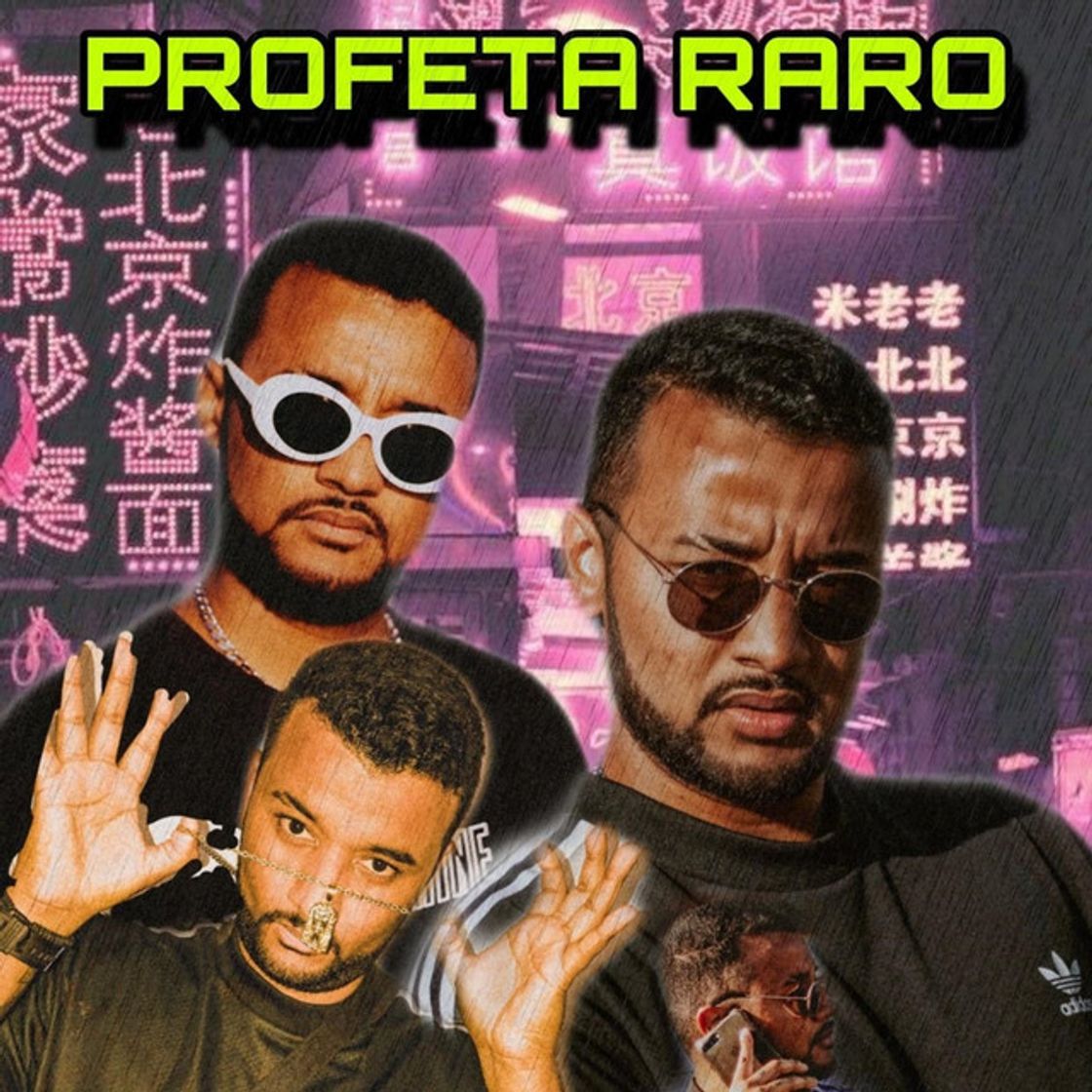 Music Profeta Raro