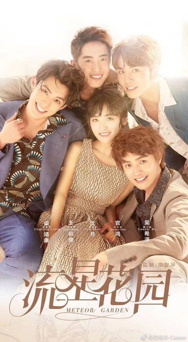 Social Dorama ☺️