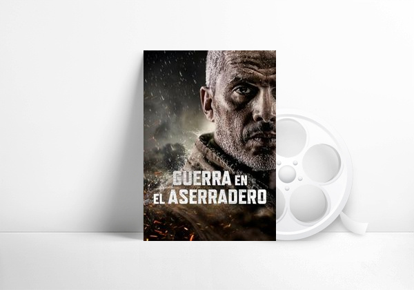 Película La tierra y la sangre