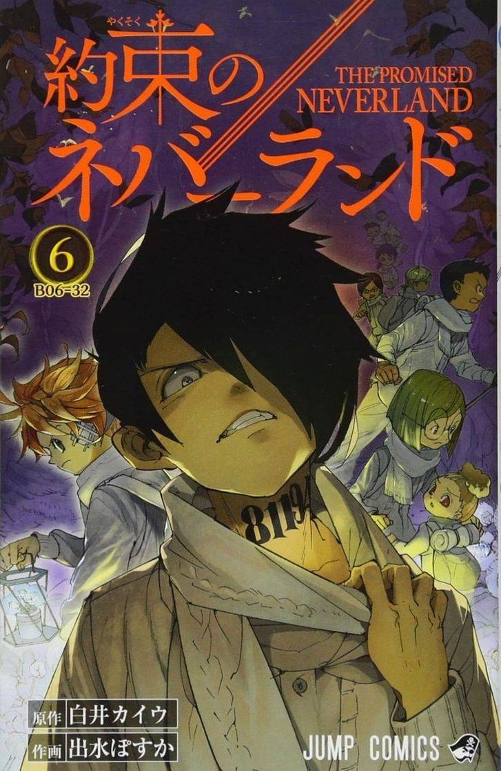 Moda Trailer da 2° Temporada de The promised neverland!