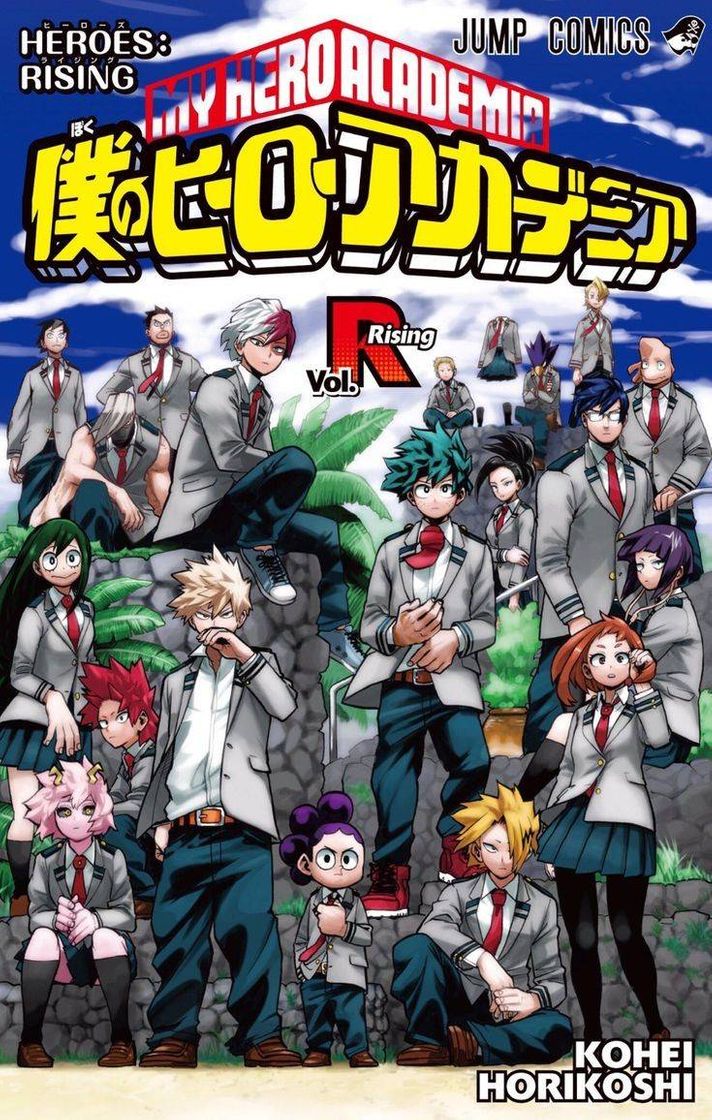 Serie Boku no Hero Academia 