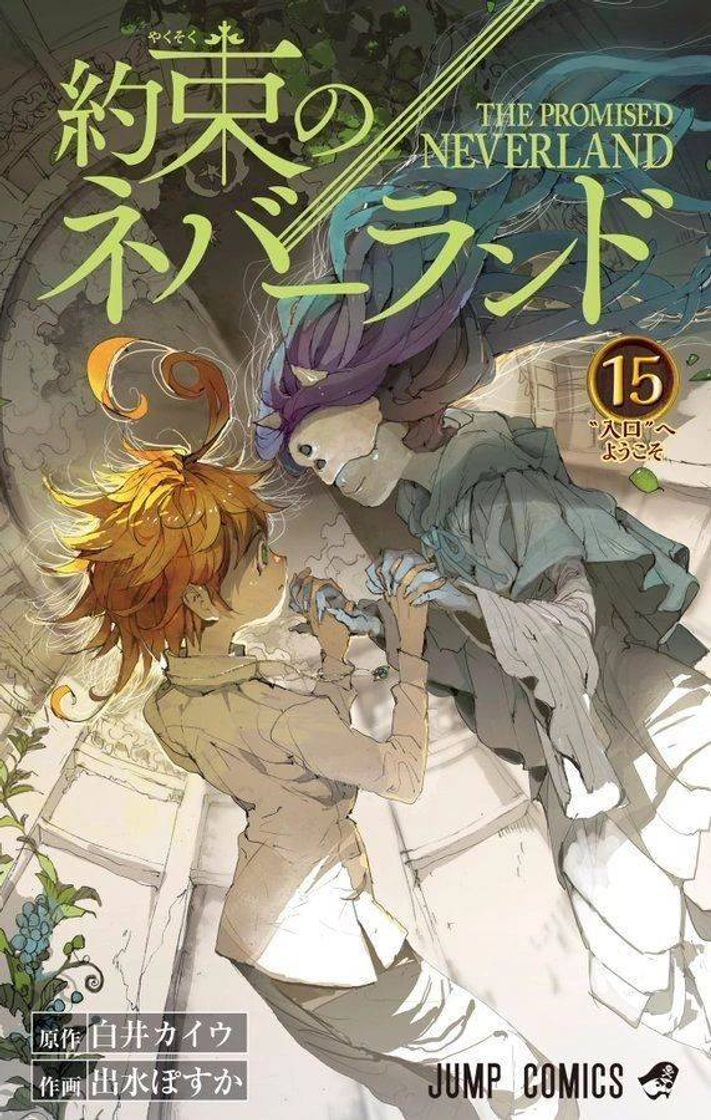 Fashion 2° Temporada de The promised neverland