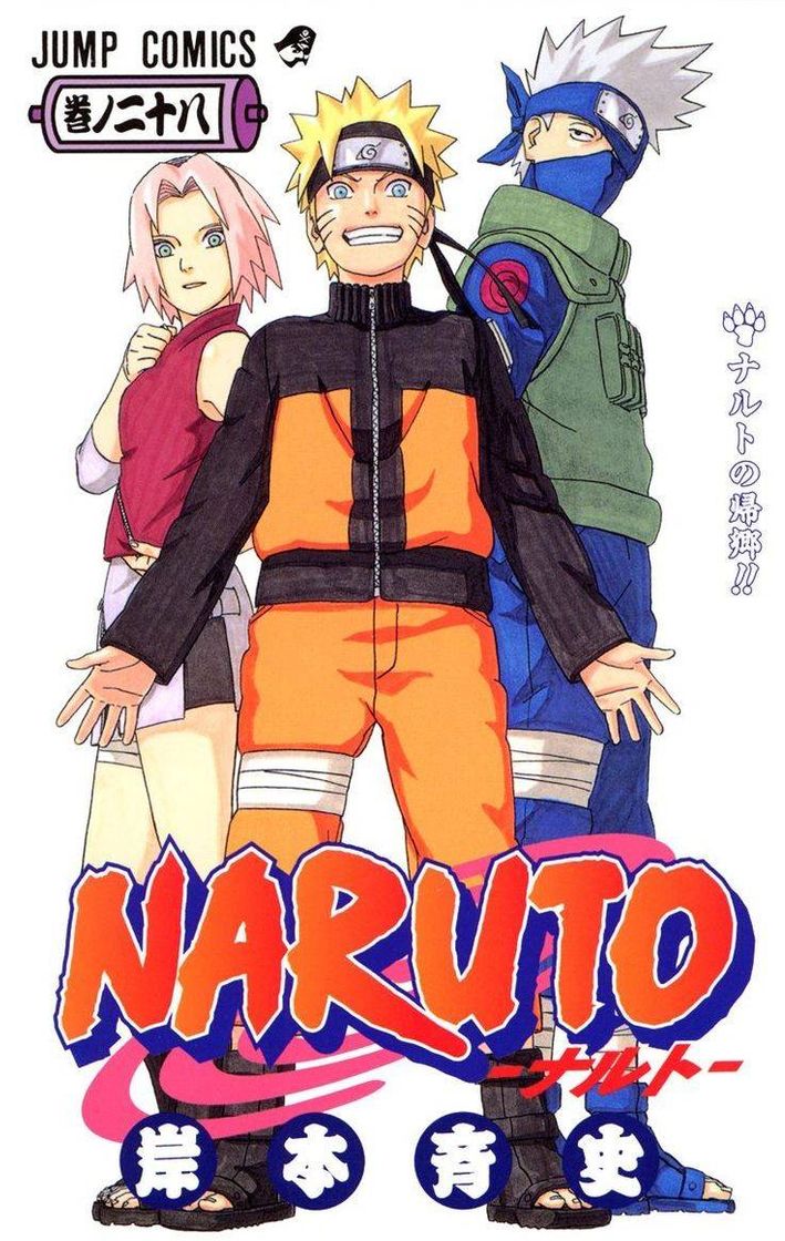 Fashion Naruto Shippuden! 🍜🍥