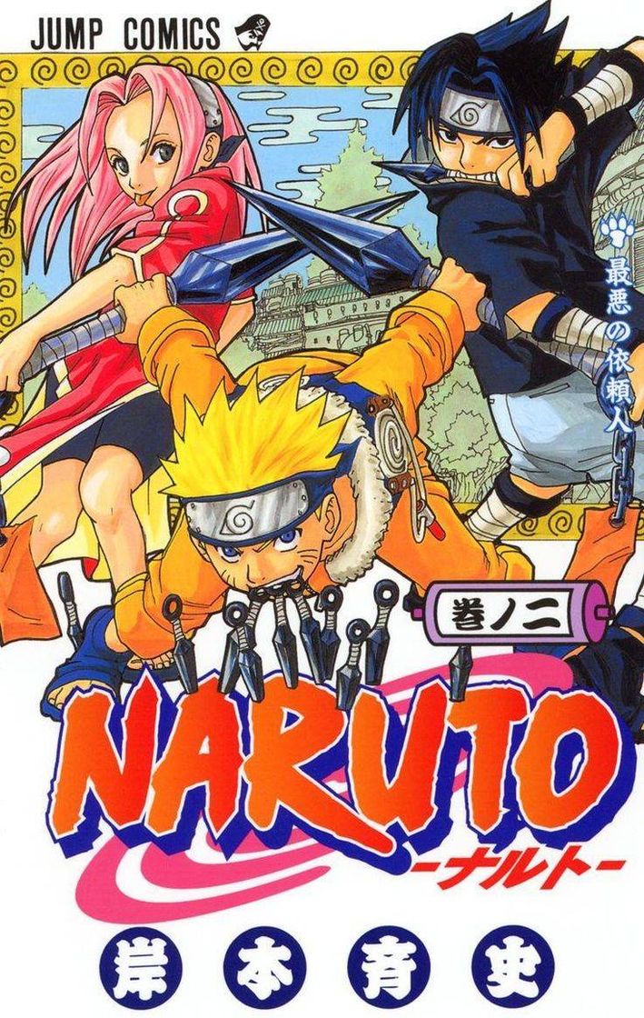 Moda Naruto Classico! 🍜✨