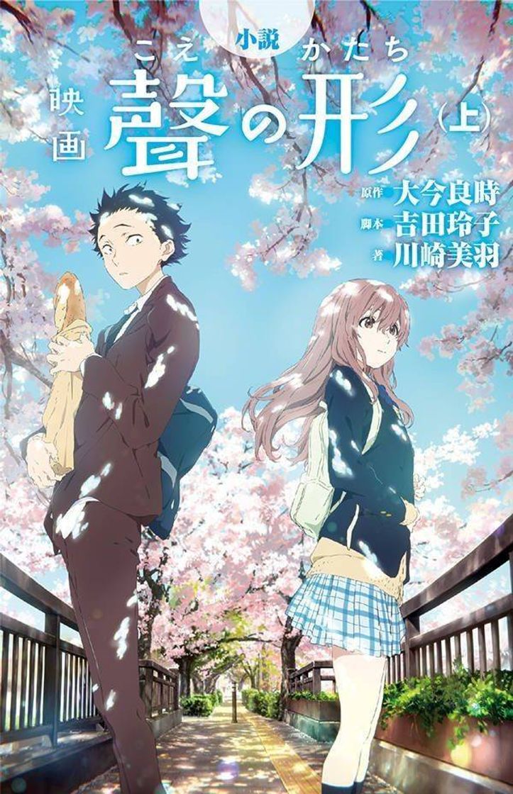 Película A Silent Voice