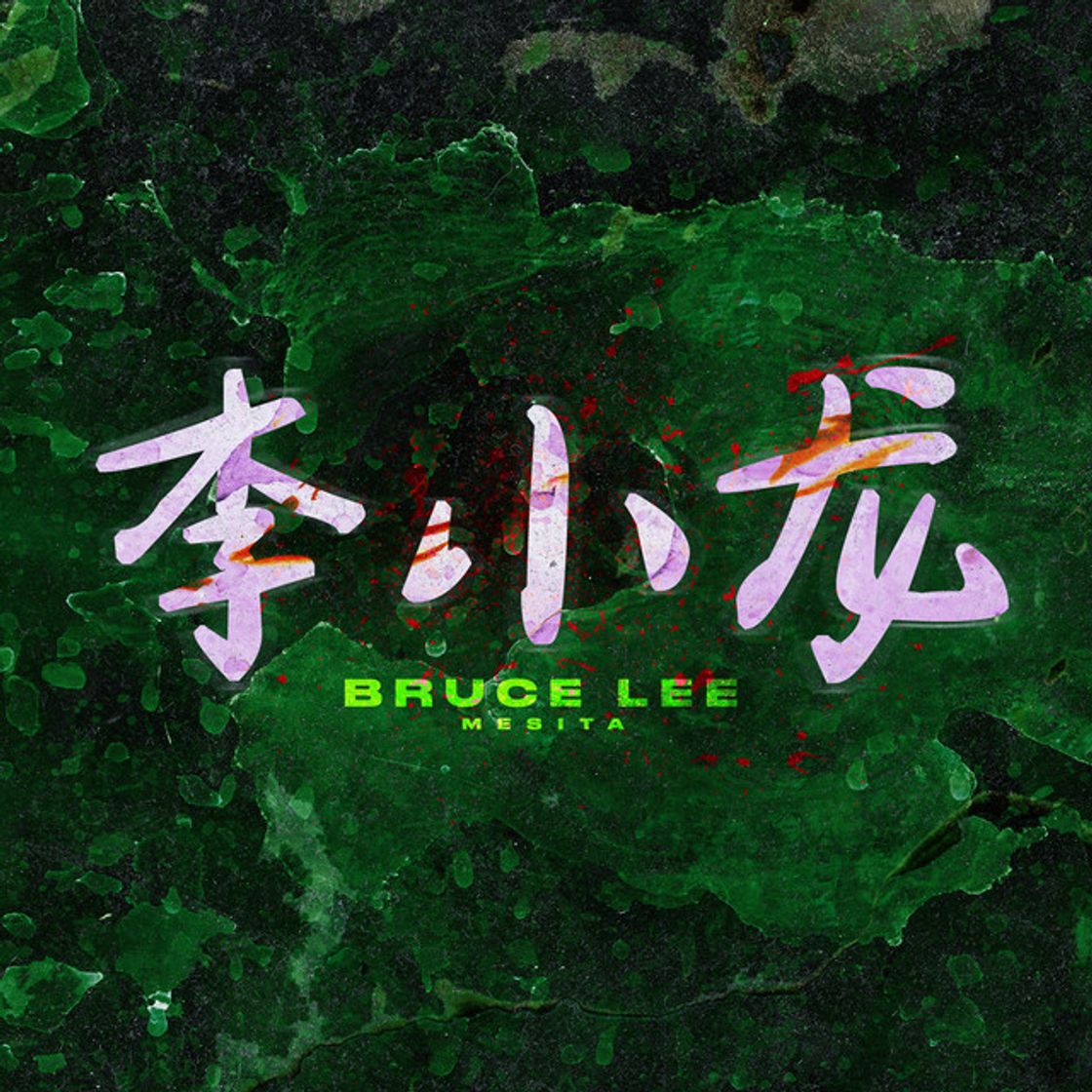 Music Bruce Lee