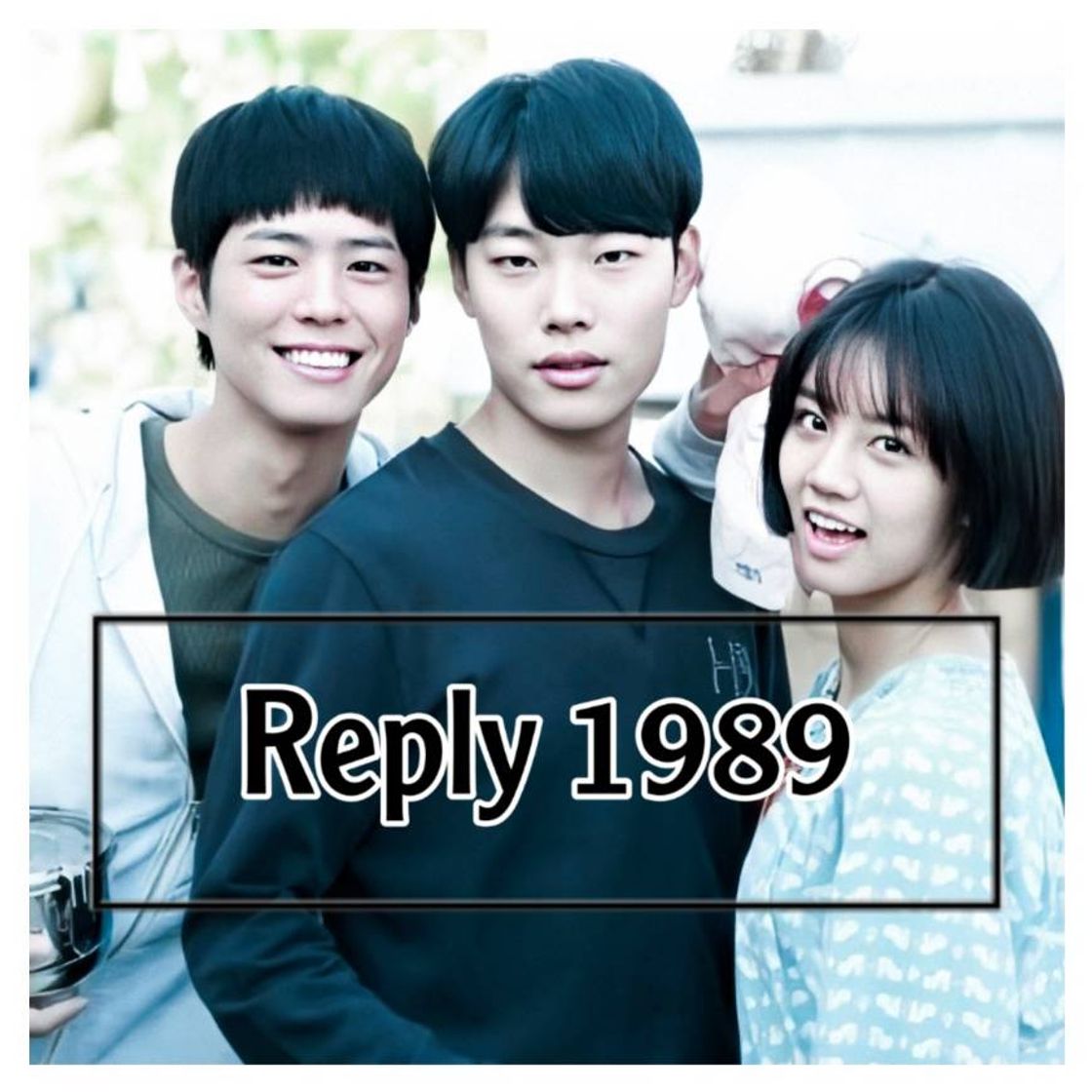 Responde 1988