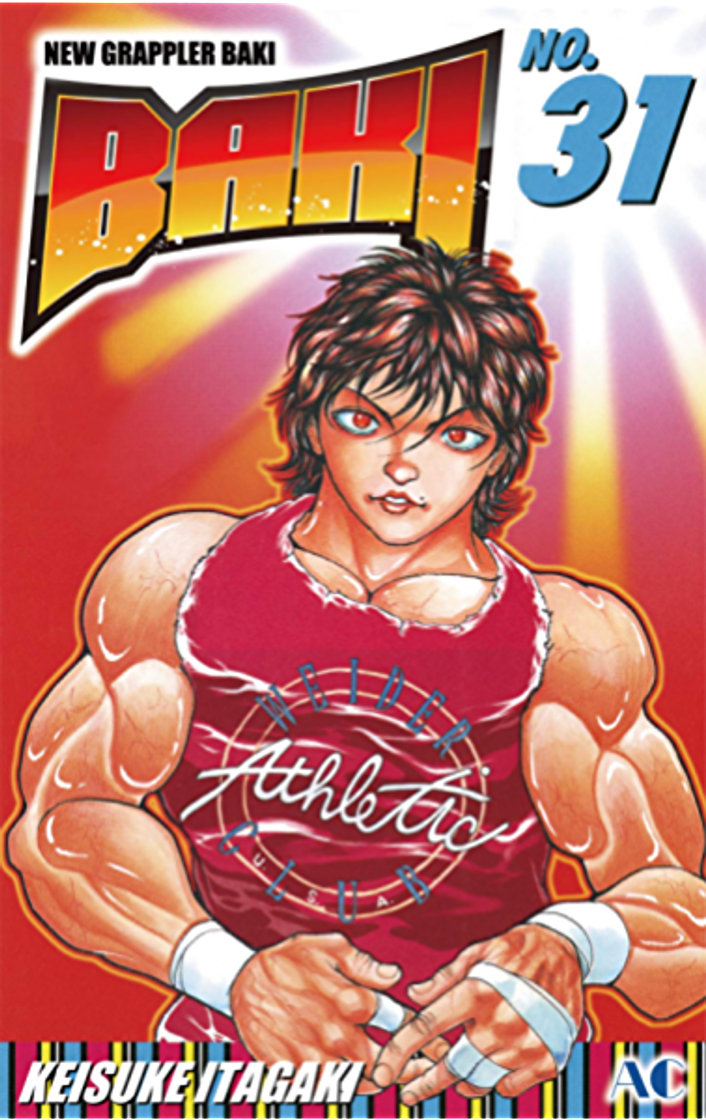 Books BAKI #1: FREE SAMPLE CHAPTER