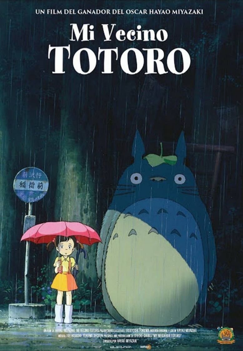 Movie Mi vecino Totoro