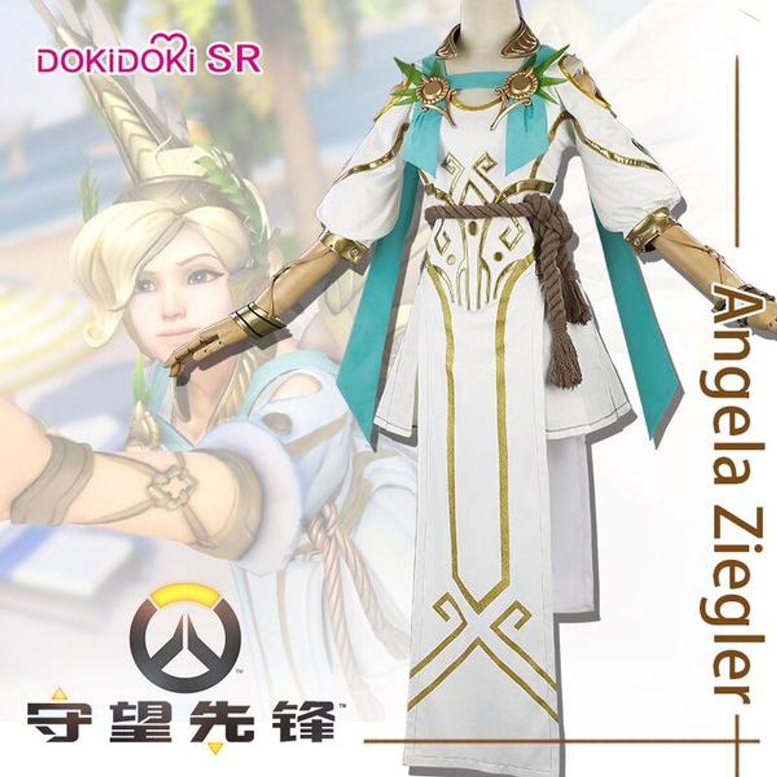 Fashion Overwatch Mercy SR cosplay 