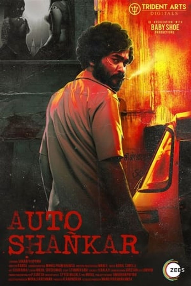 Serie Auto Shankar