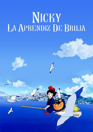 Kiki's Delivery Service