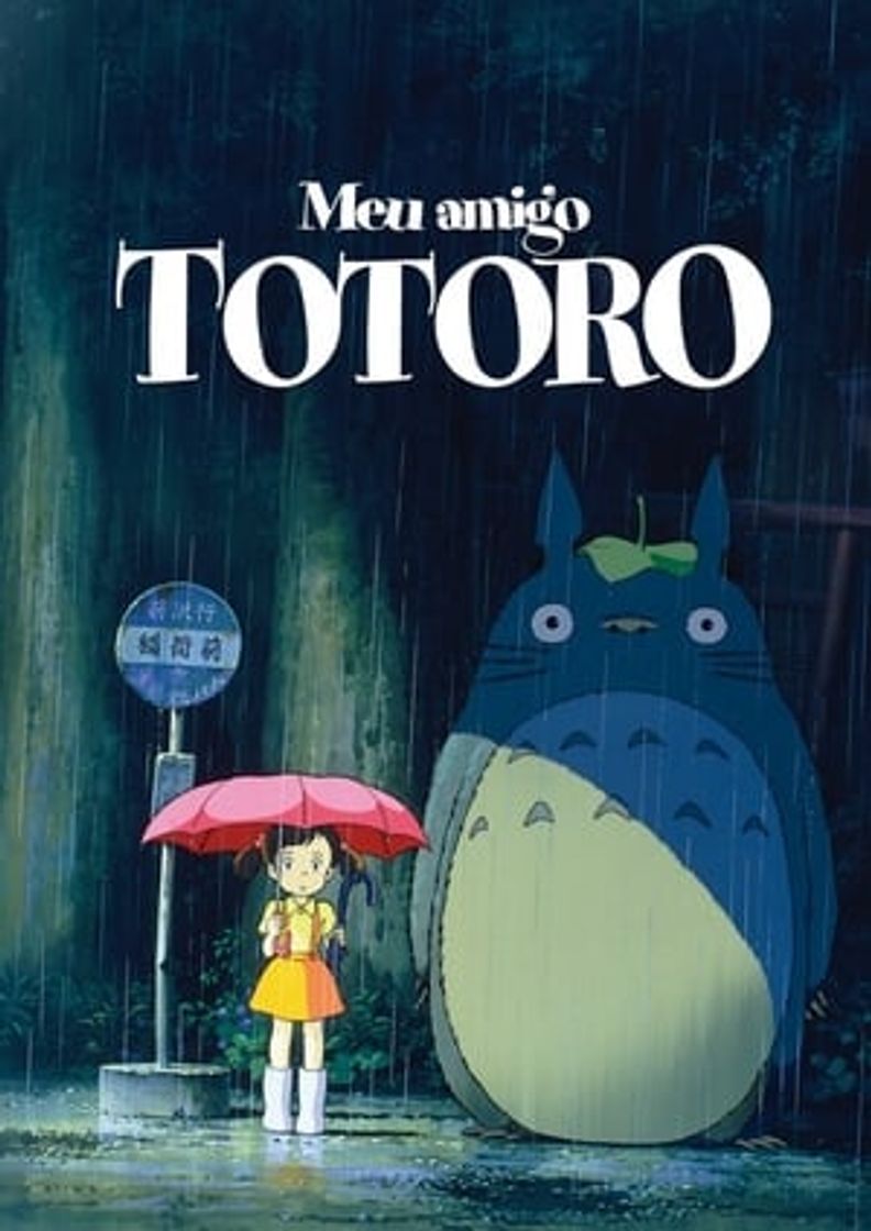 Película Mi vecino Totoro