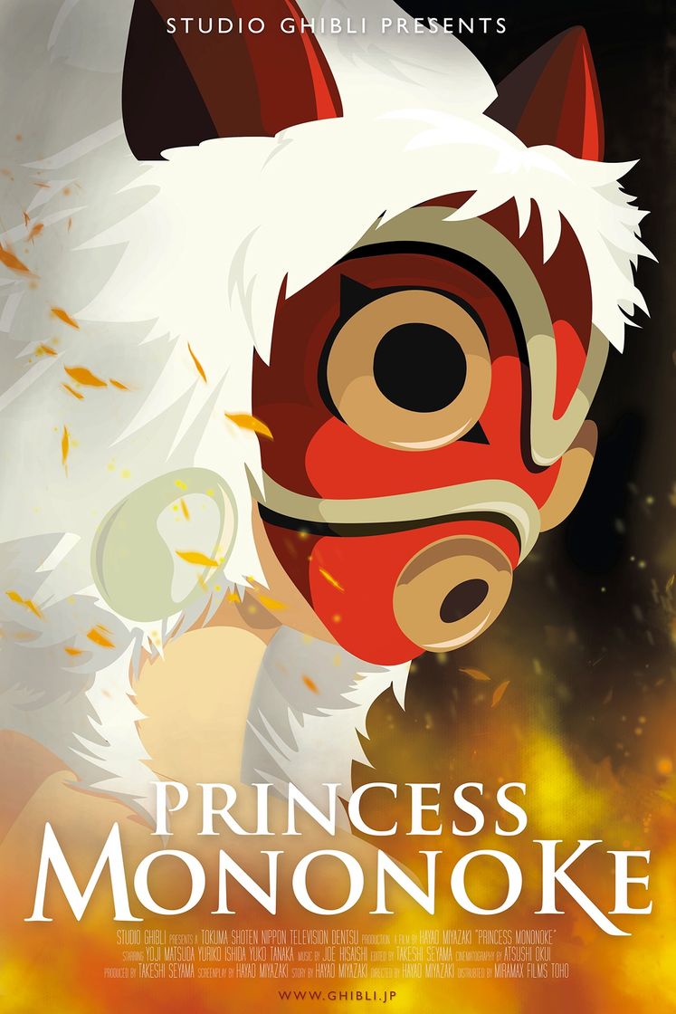 Película La princesa Mononoke