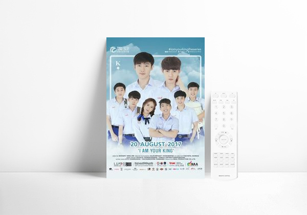 Serie I am Your King The Series