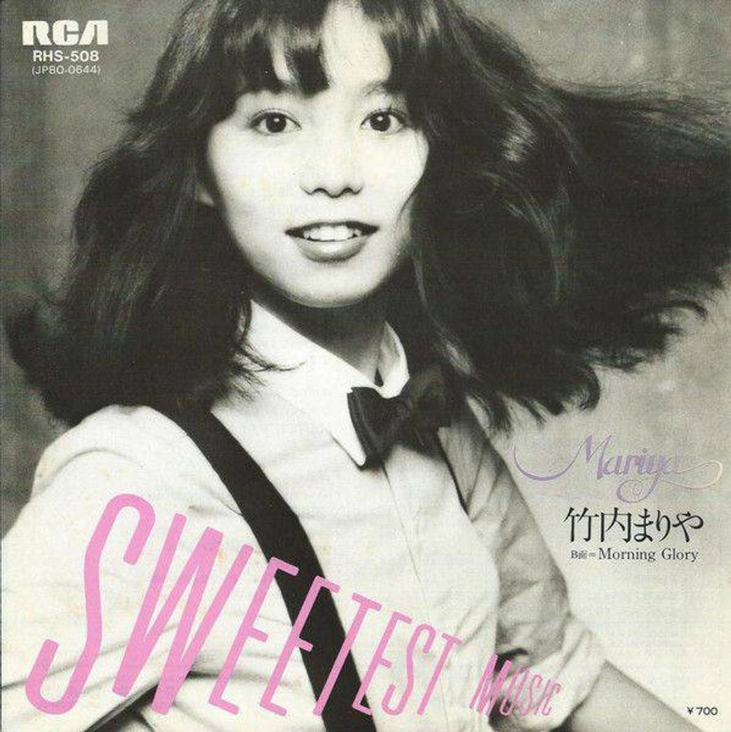 Music Plastic Love - Mariya Takeuchi