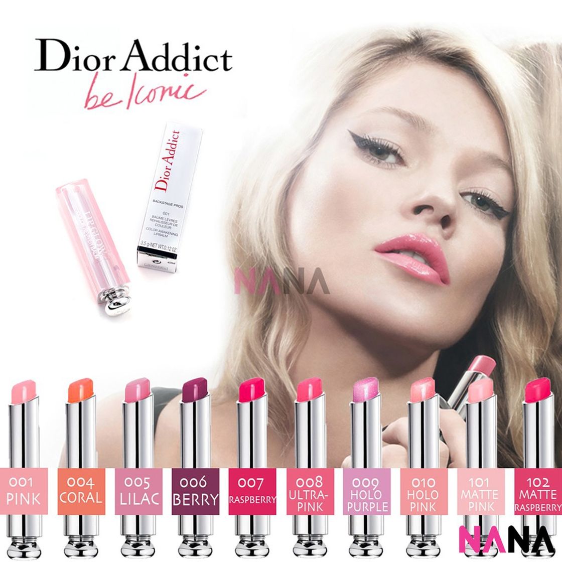 Fashion Dior Addict Lip Glow Raspberry | The Art of Mike Mignola