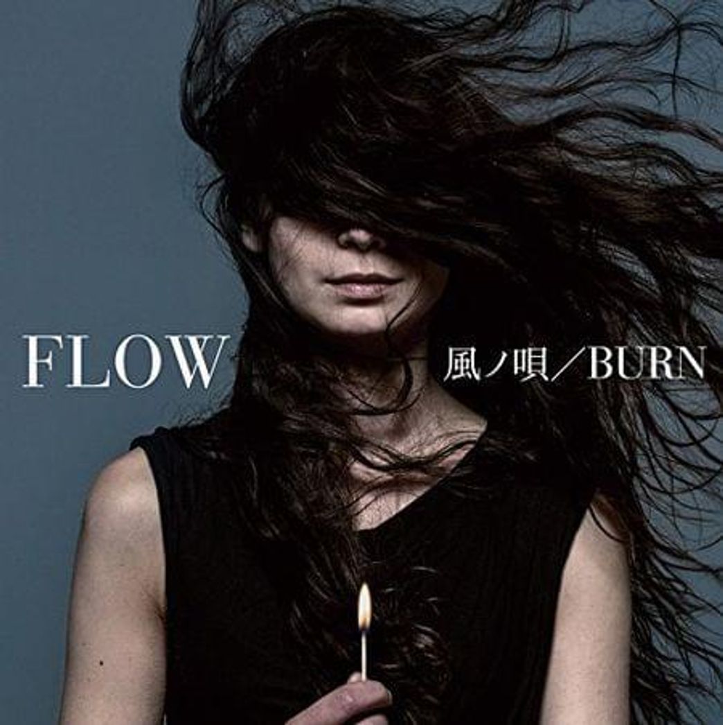 Music Burn - FLOW