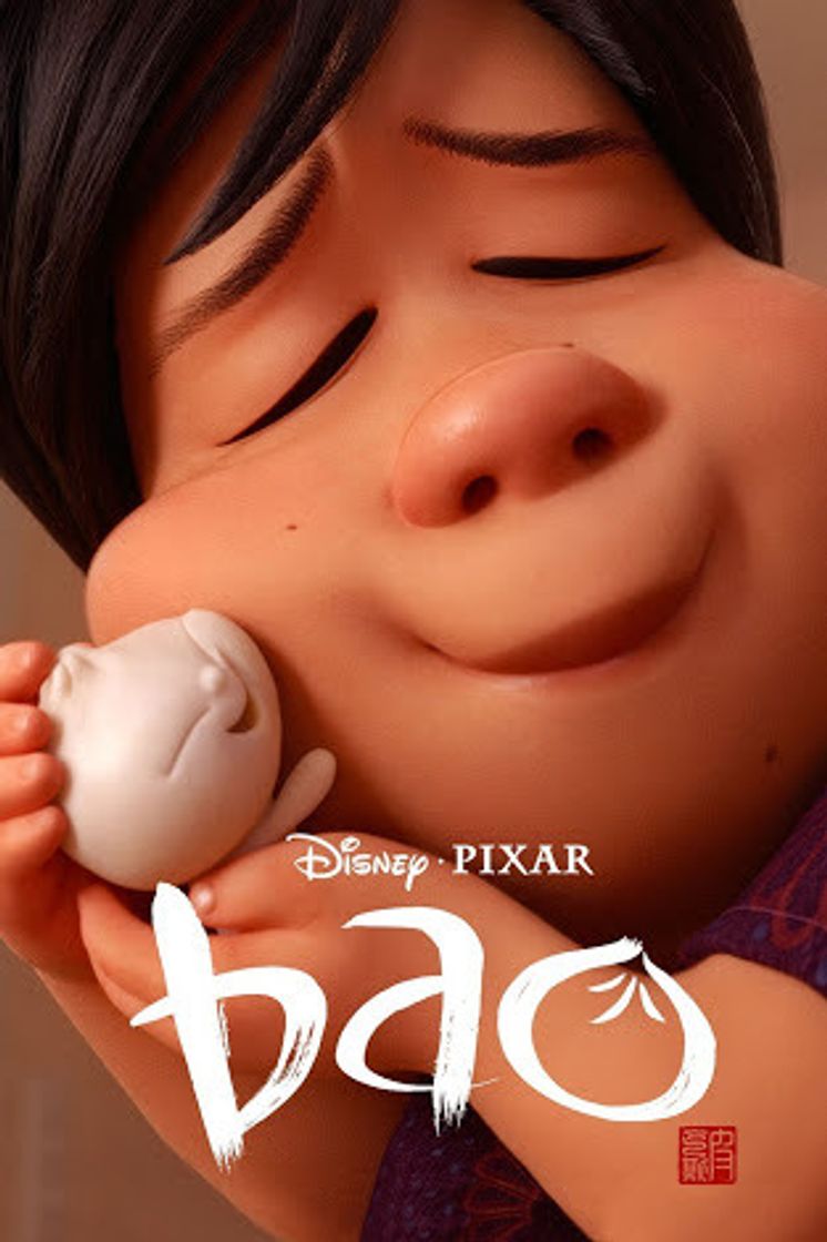 Películas Bao 