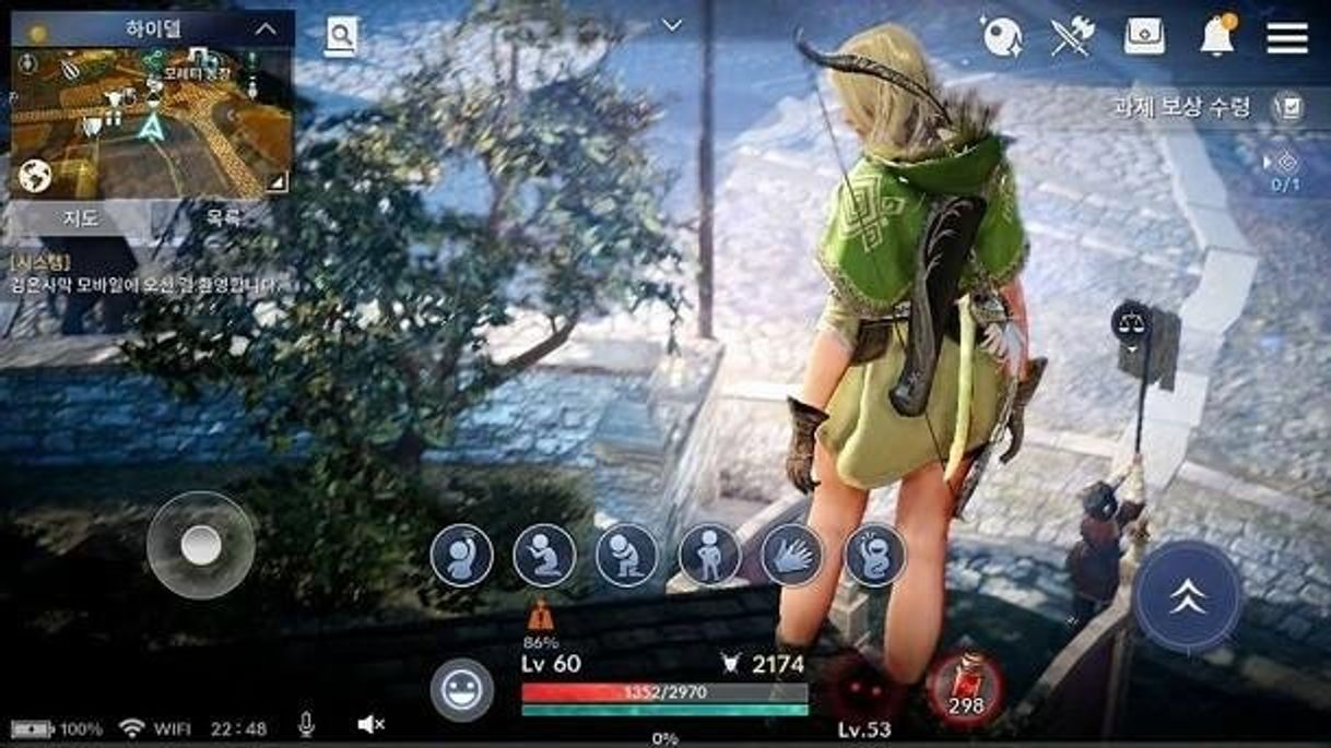 App Black Desert Mobile