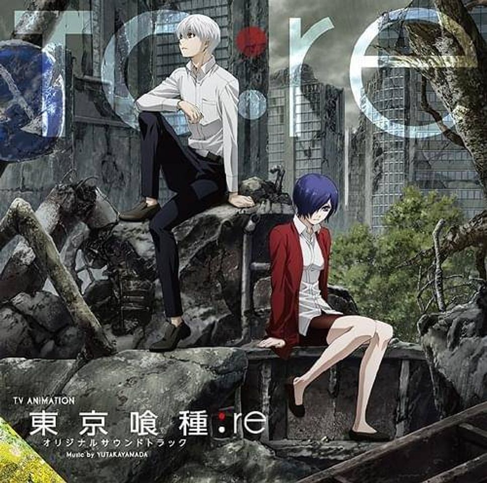 Music Glassy Sky (From "Tokyo Ghoul") - song by AmaLee 