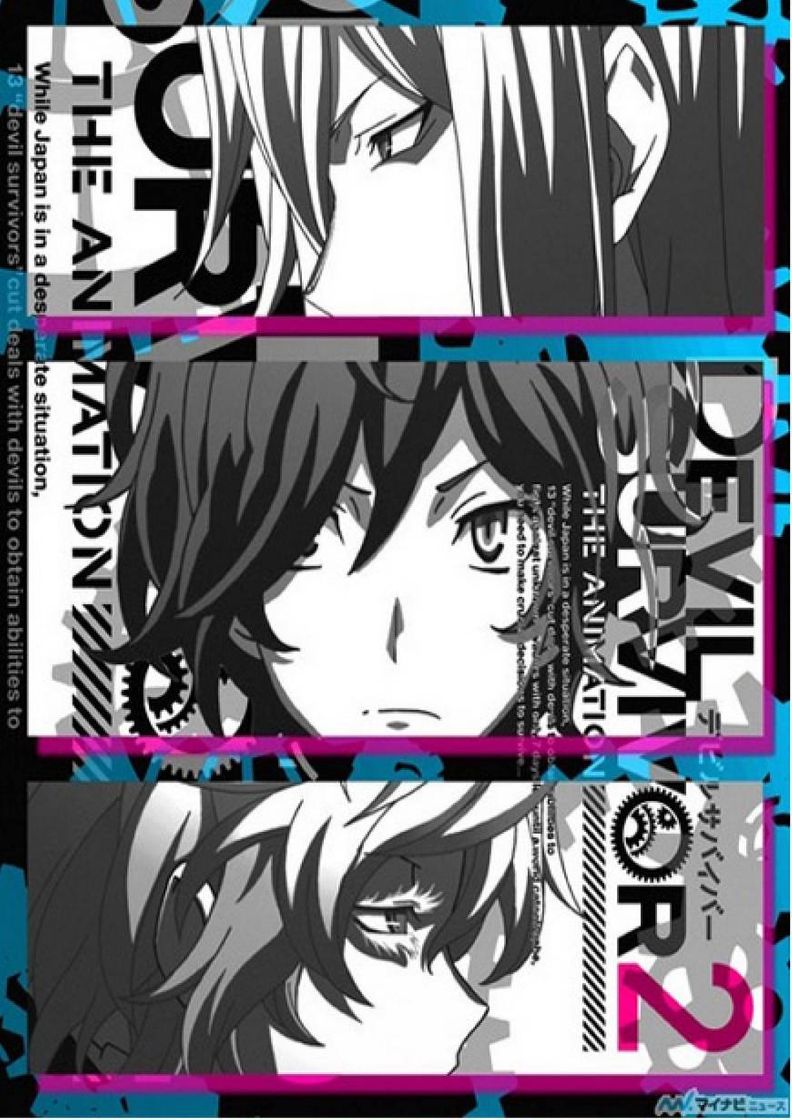 Serie Devil Survivor 2