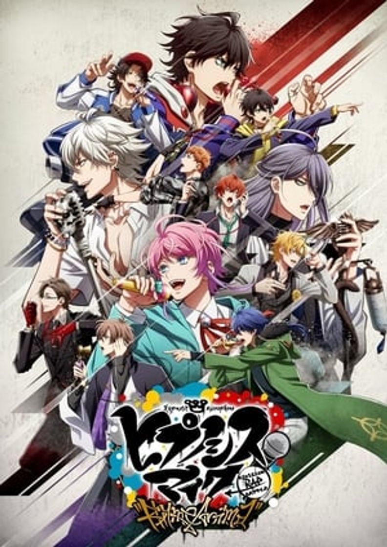 Serie HYPNOSISMIC -Division Rap Battle- Rhyme Anima