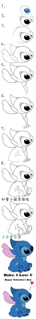 Fashion Aprendendo a desenhar o stitch