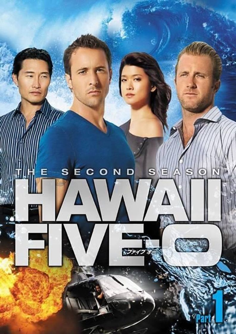 Serie Hawaii 5-0