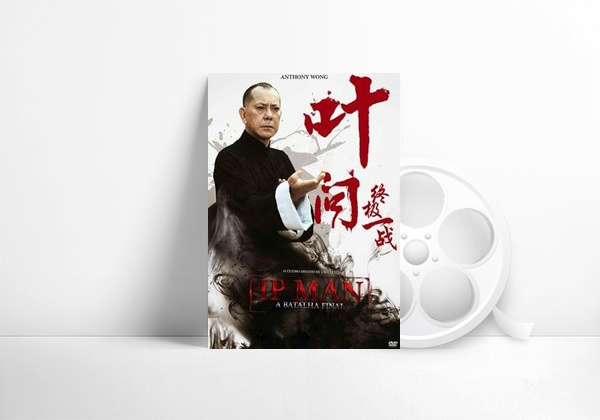 Movie Ip Man: The Final Fight