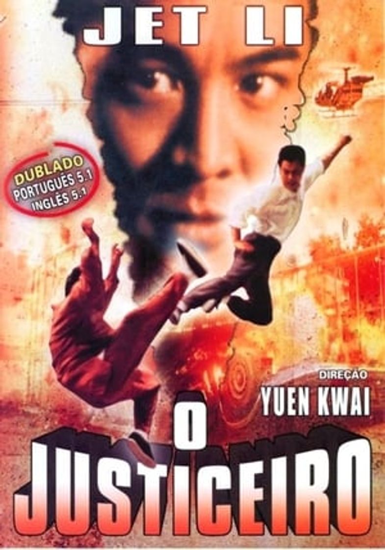 Movie Mi padre es un héroe