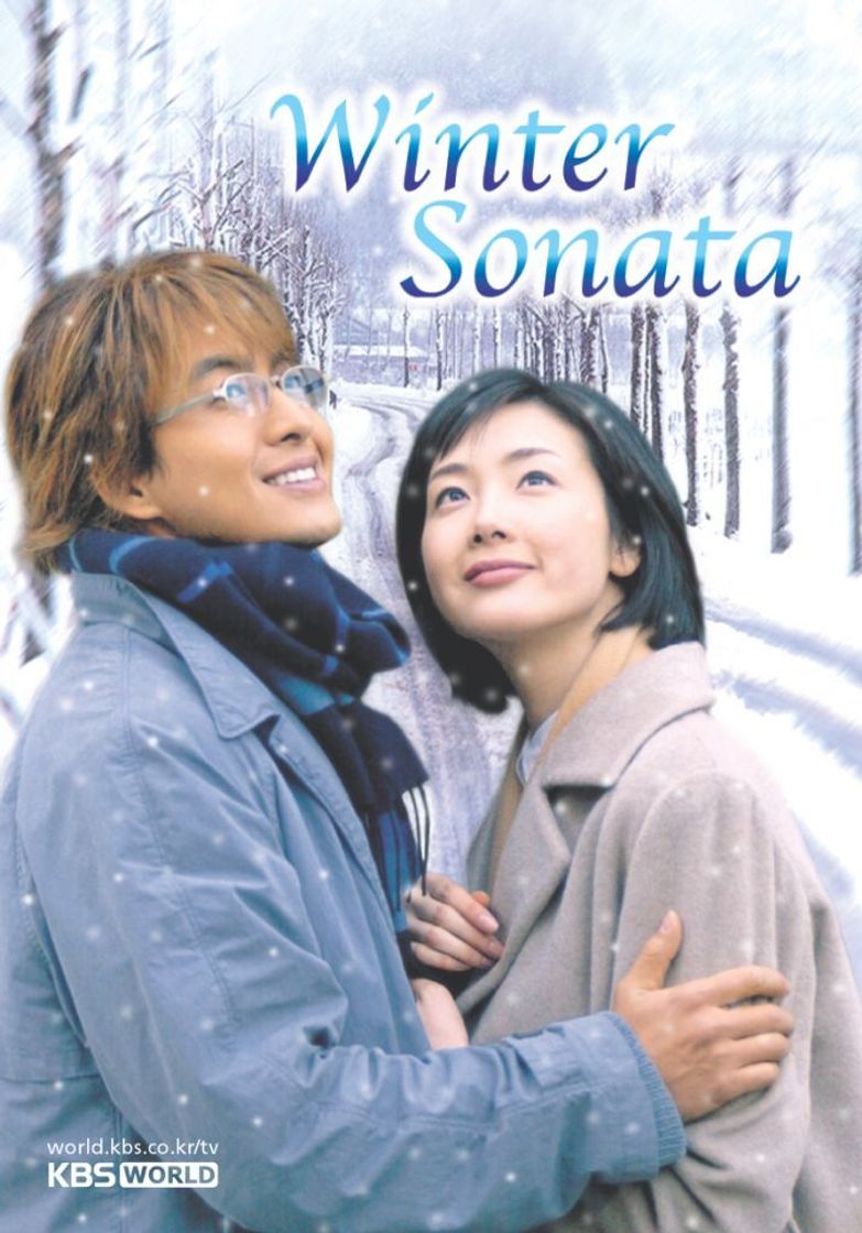 Serie Sonata de Invierno