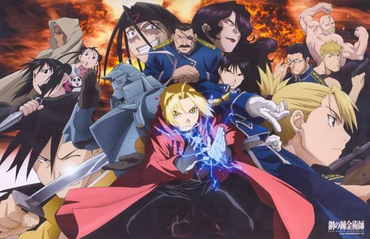 Fullmetal Alchemist: Brotherhood | Netflix