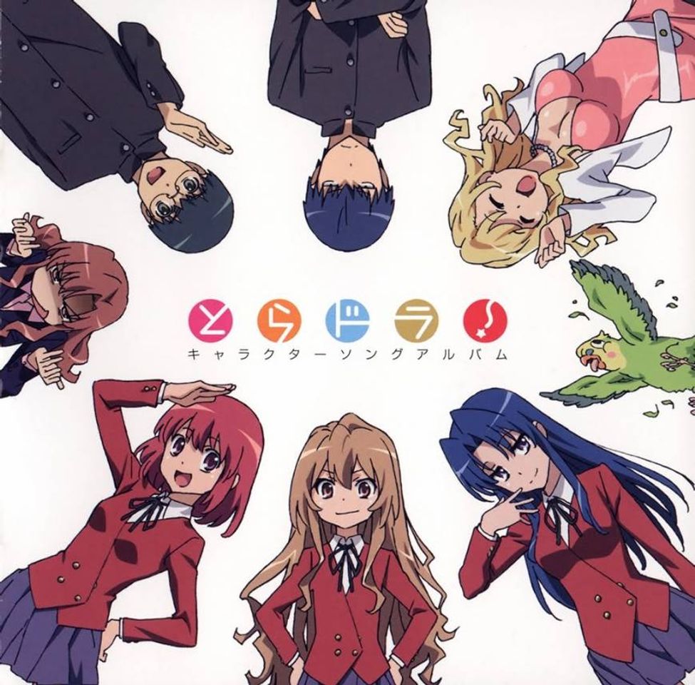 Serie Toradora!