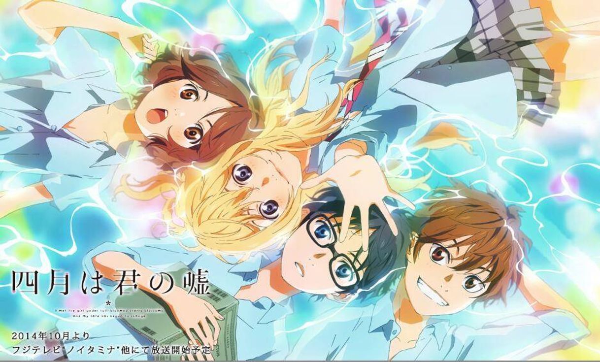 Shigatsu Wa Kimi No Uso. (your lie in April) 