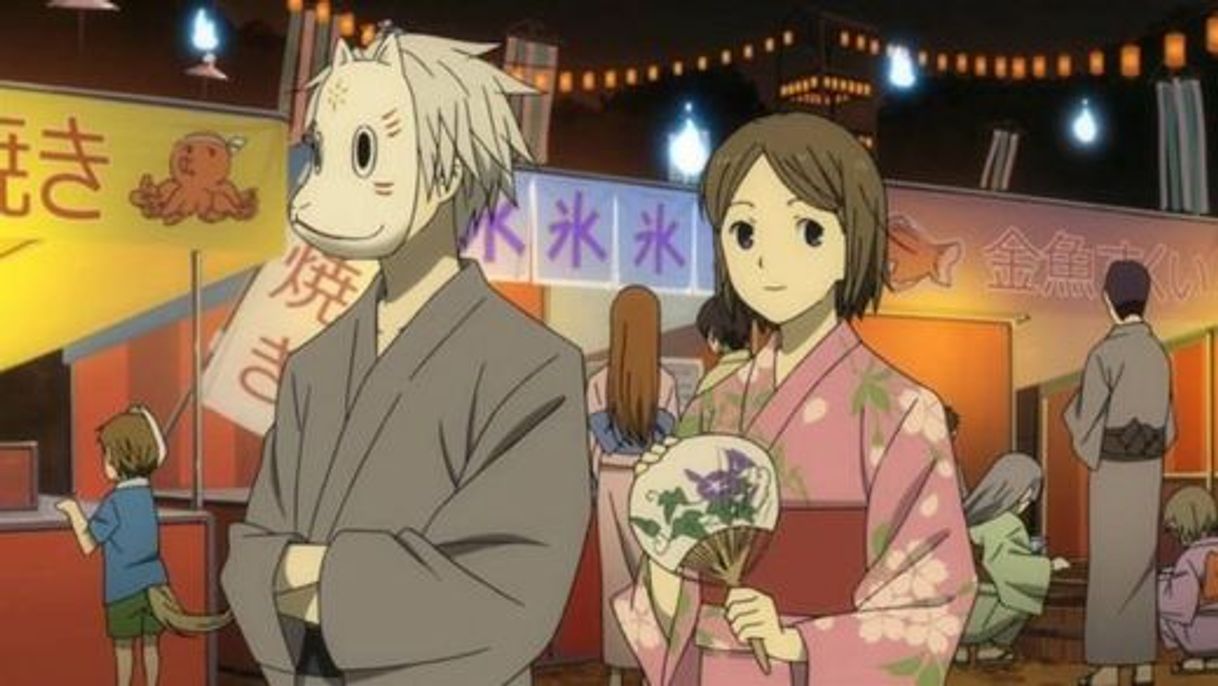 Movie En el bosque de la luz de las luciérnagas