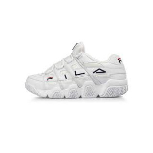 Producto Zapatillas Fila Uproot