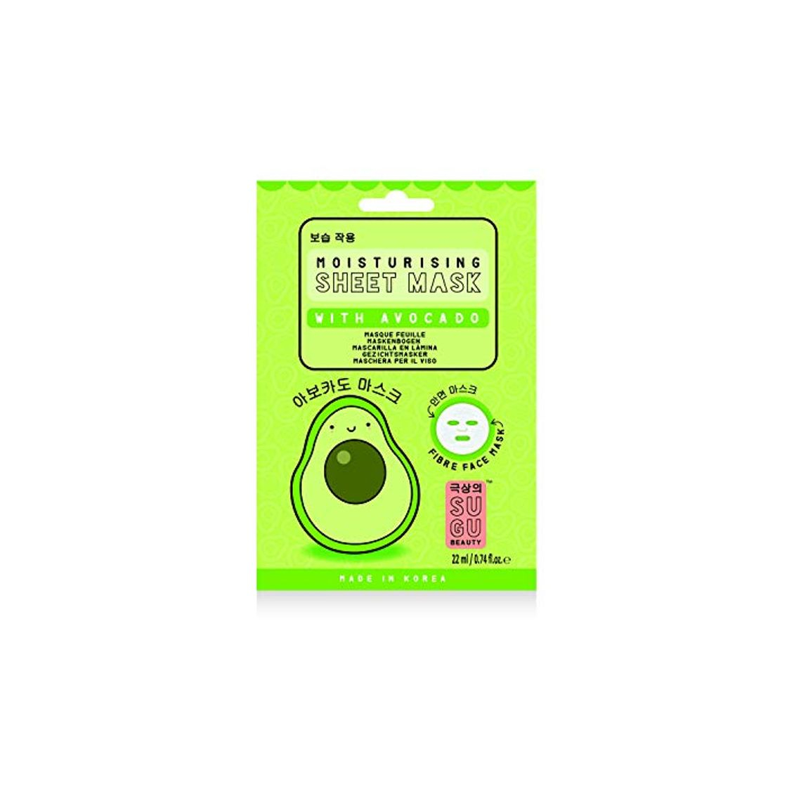 Producto NPW Sugu Máscara de Hoja de Aguacate