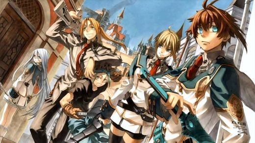 Chorome Shelled Regios (Anime)