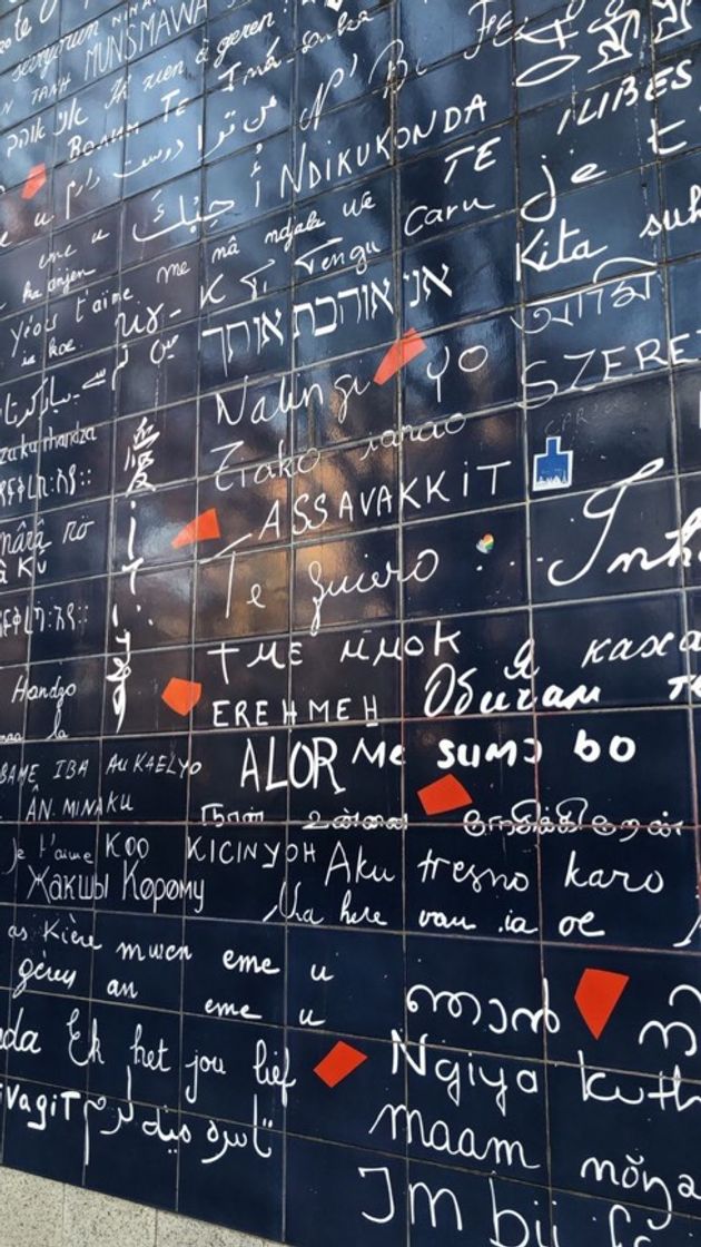 Place Muro de los Te quiero