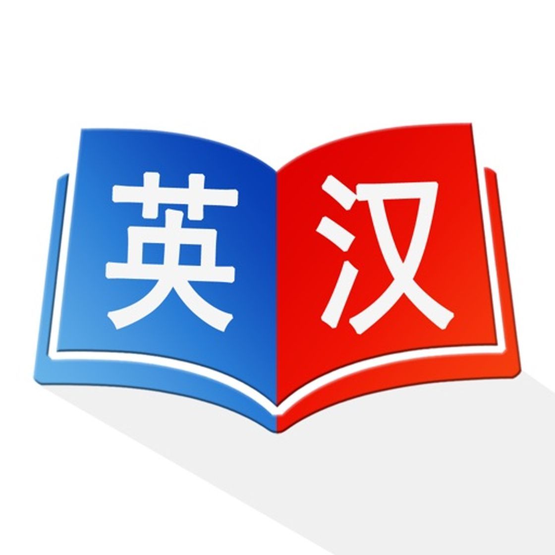 App Super English Chinese Dictionary Free HD