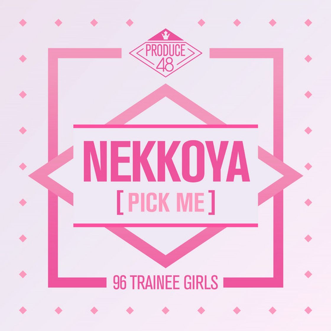Music NEKKOYA (PICK ME)