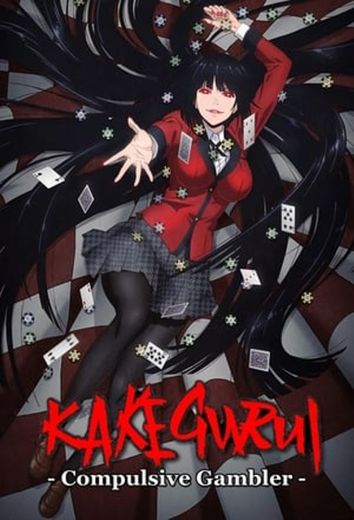 Kakegurui