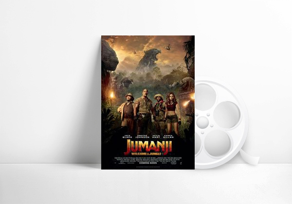 Movie jumaji