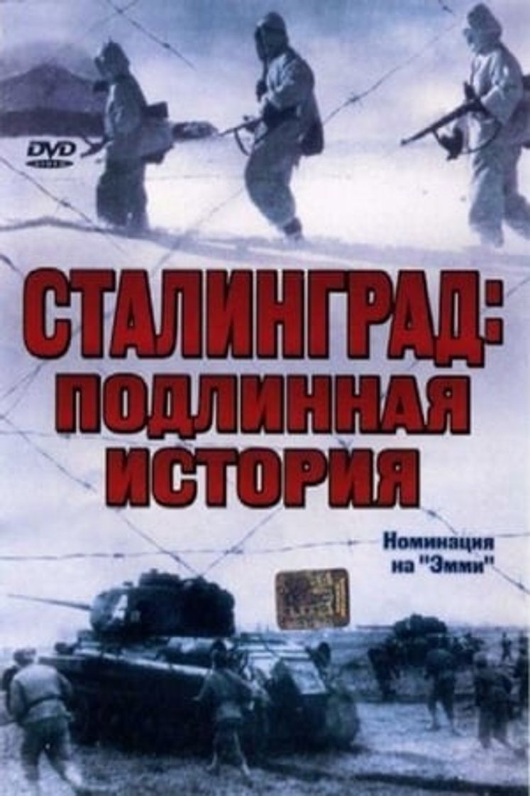 Películas Stalingrad