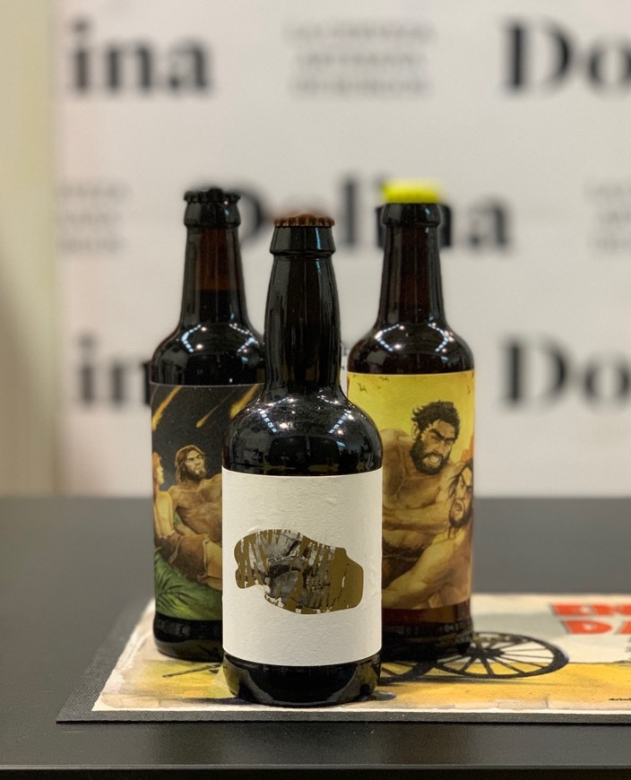 Product Cerveza Dolina de Burgos